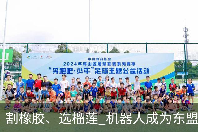 about image